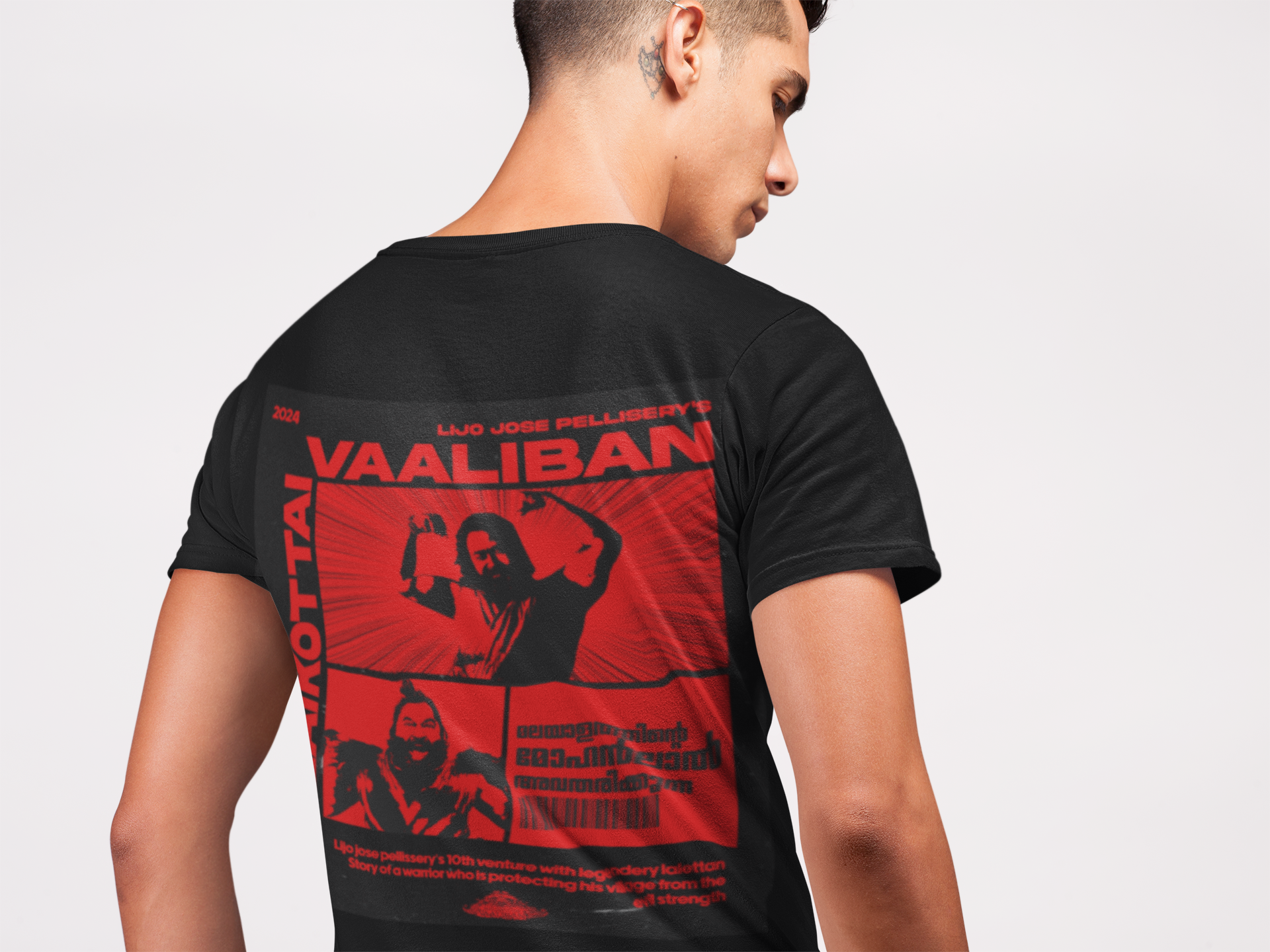 Men's Black T-Shirt | Black Printed T-Shirt | Wearable Art