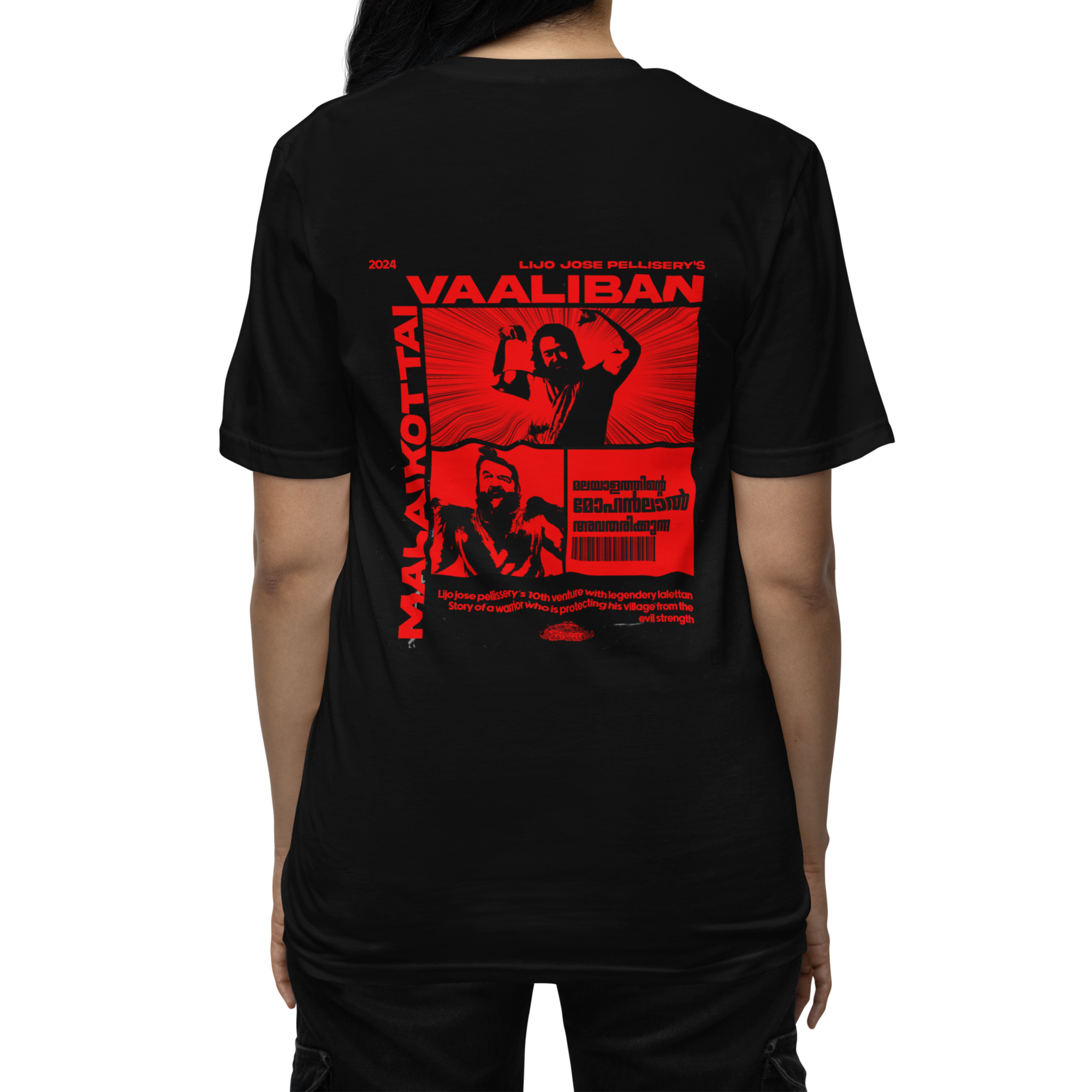 Black Printed T-Shirt | Black Short Sleeve T-Shirt | Wearable Art